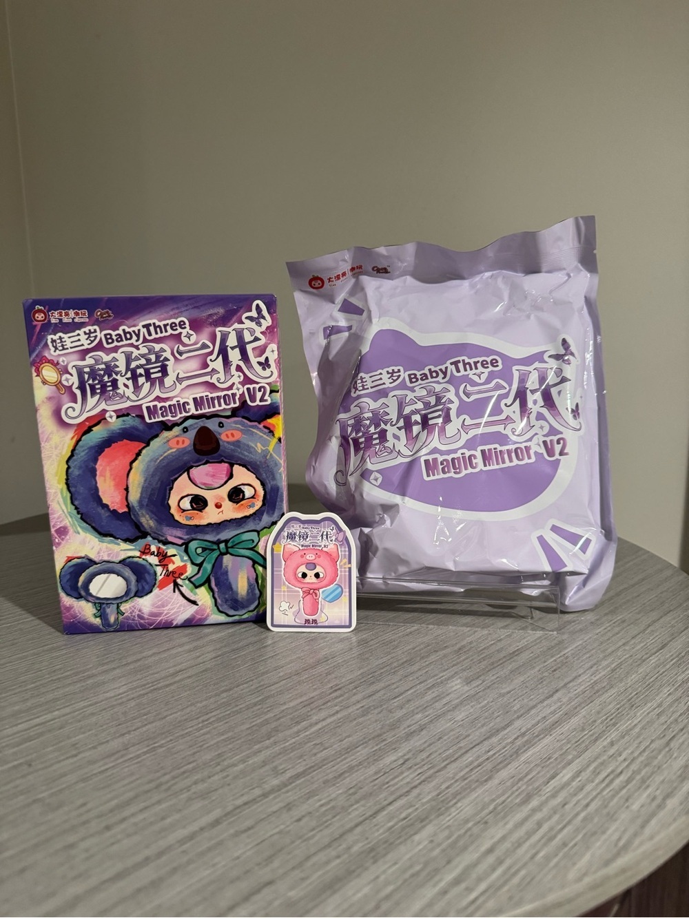Baby Three Magic Mirror V2 Plush Toy - Lavender